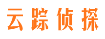 丰顺市侦探公司